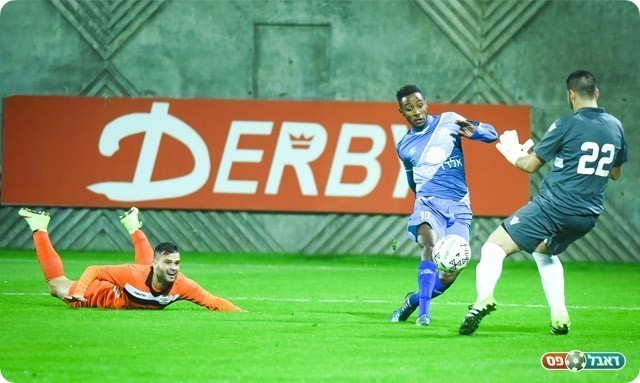 טסאו עם החמצה גדולה. לא היה מרוכז (רונלדי ברנשטיין)